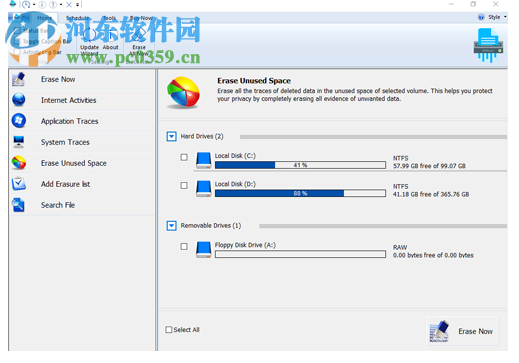 BitRaser for File(隐私保护软件) 2.0.0.0 官方版
