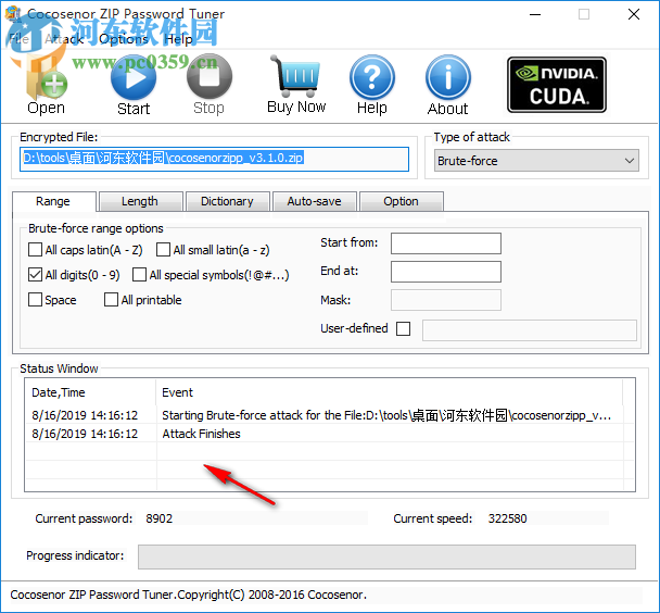 Cocosenor ZIP Password Tuner(zip密码恢复工具) 3.1.0 官方版