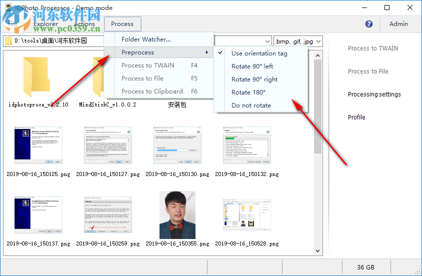IDPhoto Processor(照片处理工具) 3.2.10 官方版