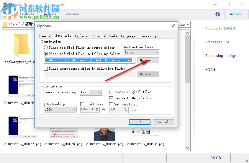 IDPhoto Processor(照片处理工具) 3.2.10 官方版