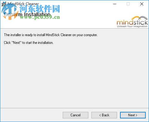 MindStick Cleaner(电脑清理软件) 1.0.0.2 官方版