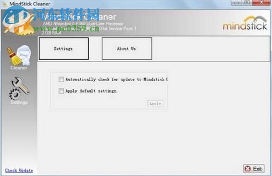 MindStick Cleaner(电脑清理软件) 1.0.0.2 官方版