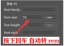 ViewDiv(可视化网页制作软件) 1.0 官方版