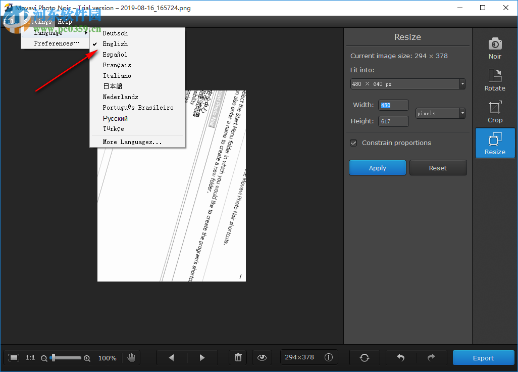Movavi Photo Noir(照片转黑白软件) 1.0.1 官方版