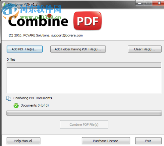 Combine PDF(PDF文档合并工具) 1.2 官方版