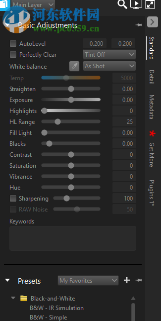 Corel AfterShot Standard(后期修图软件 )3.5.0.365 免费版