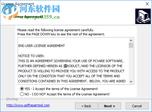 PDF文件修复工具(PDF Fixer) 1.0 官方版