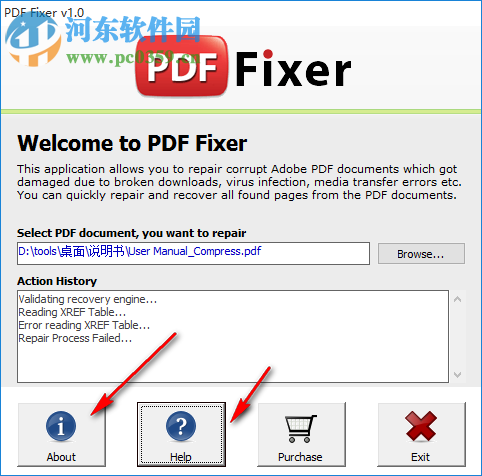 PDF文件修复工具(PDF Fixer) 1.0 官方版