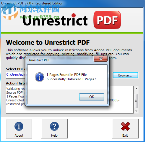 PDF密码删除软件(Unrestrict PDF) 7.0 官方版