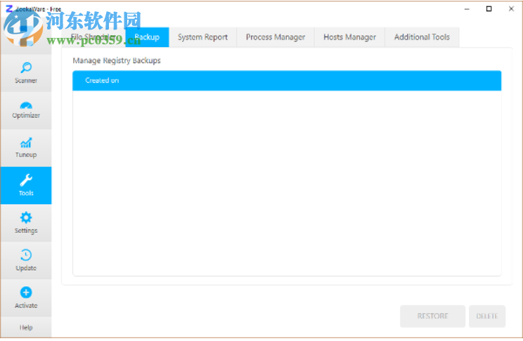 ZookaWare(软件卸载清理工具)