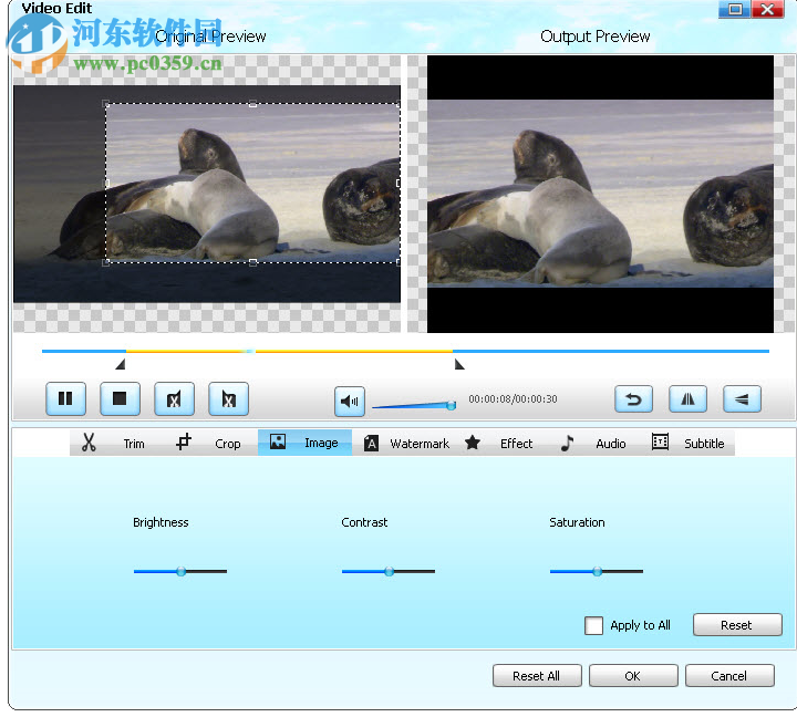 Bigasoft QuickTime Converter 3.7.50.5067 中文版