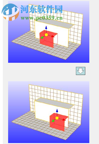 Pop-Up Card Designer PRO(立体卡片设计软件) 3.2.2.a 中文版