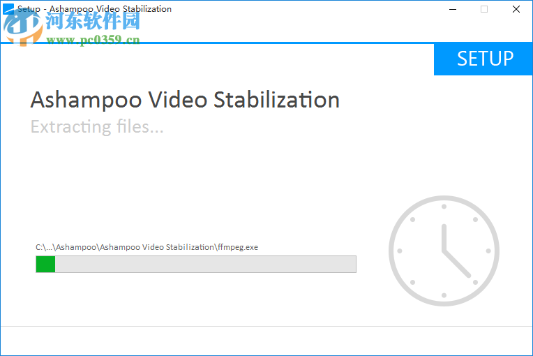 Ashampoo Video Stabilization(视频稳定处理工具) 1.0.0 官方版