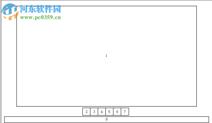 Ashampoo Video Stabilization(视频稳定处理工具) 1.0.0 官方版