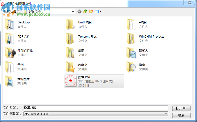 DLCard 证卡制作系统 1.30G 官方版