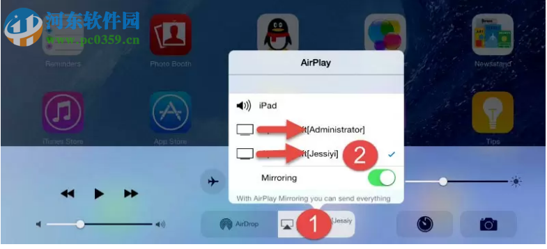 AceThinker iPhone Screen Recorder 1.3.2 官方版
