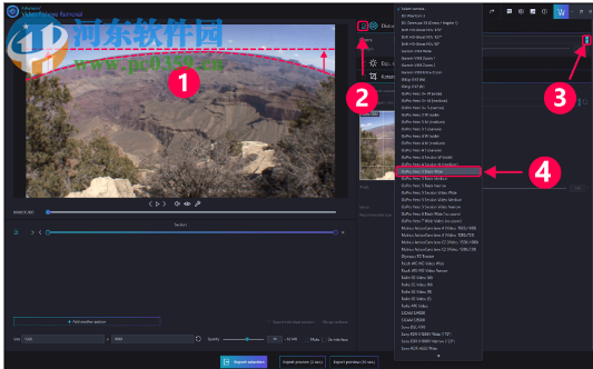 Ashampoo Video Fisheye Removal(鱼眼效果去除工具) 1.0.0 官方版