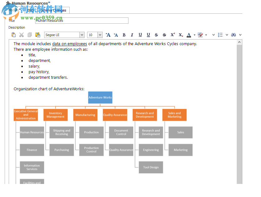 Dataedo(数据库文档工具) 7.3.0 免费版