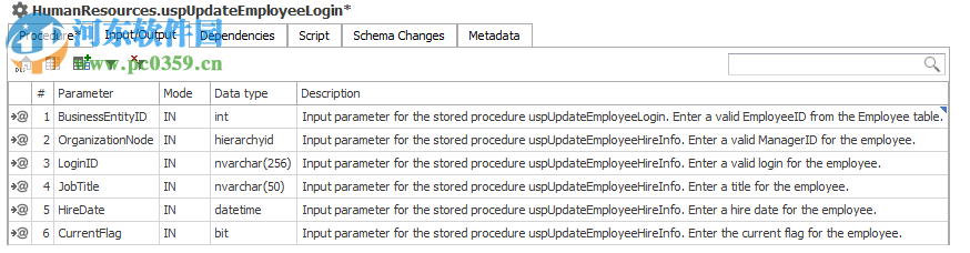 Dataedo(数据库文档工具) 7.3.0 免费版