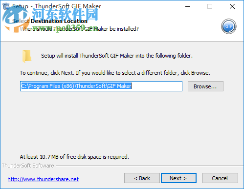ThunderSoft GIF Maker(GIF动画制作软件) 2.7 官方版