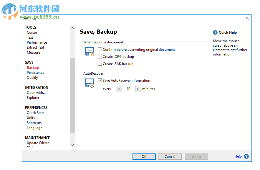 PDF Annotator Multilingual(PDF编辑工具)