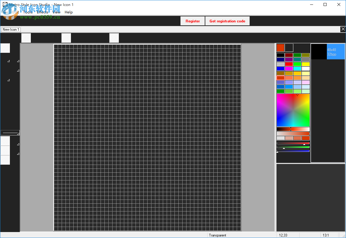 Metro Style Icon Studio(图标编辑器) 2019.1 免费版