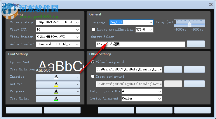 Lyric Video Creator Pro(视频制作软件)