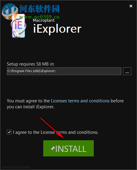 Macroplant iExplorer(IOS管理软件) 4.3.1.24525 免费版