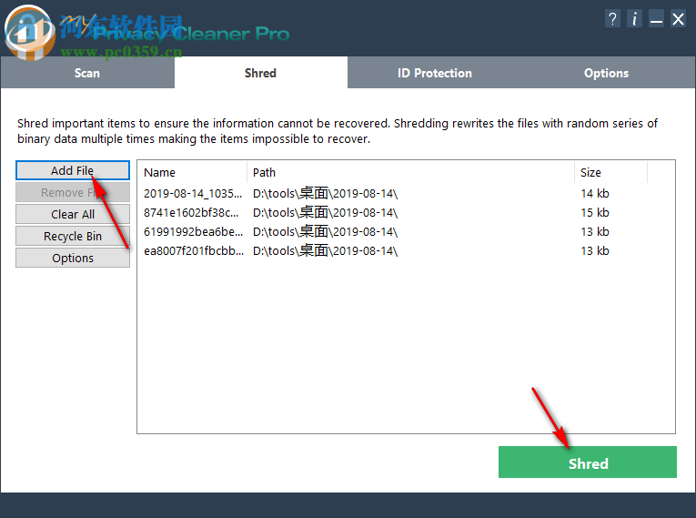 My Privacy Cleaner Pro(上网痕迹擦除工具) 3.1 免费版