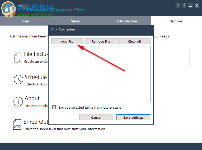 My Privacy Cleaner Pro(上网痕迹擦除工具) 3.1 免费版