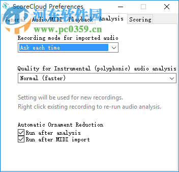 ScoreCloud(听声作曲软件) 4.3.2 官方版