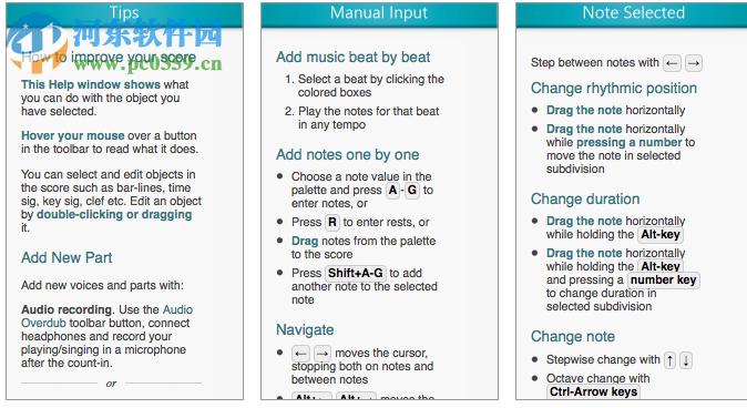 ScoreCloud(听声作曲软件) 4.3.2 官方版