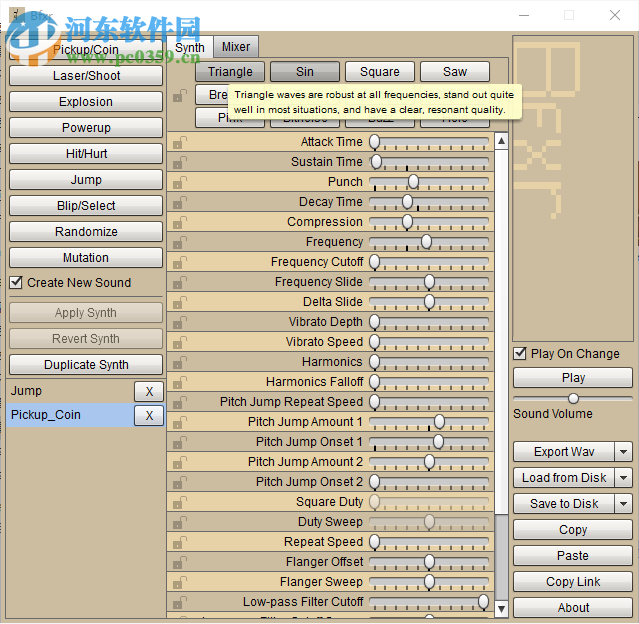 Bfxr(游戏音效制作软件) 1.5.1 绿色版