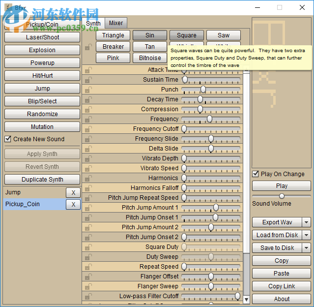 Bfxr(游戏音效制作软件) 1.5.1 绿色版
