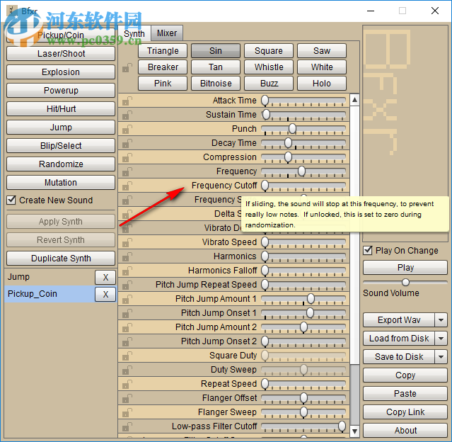 Bfxr(游戏音效制作软件) 1.5.1 绿色版