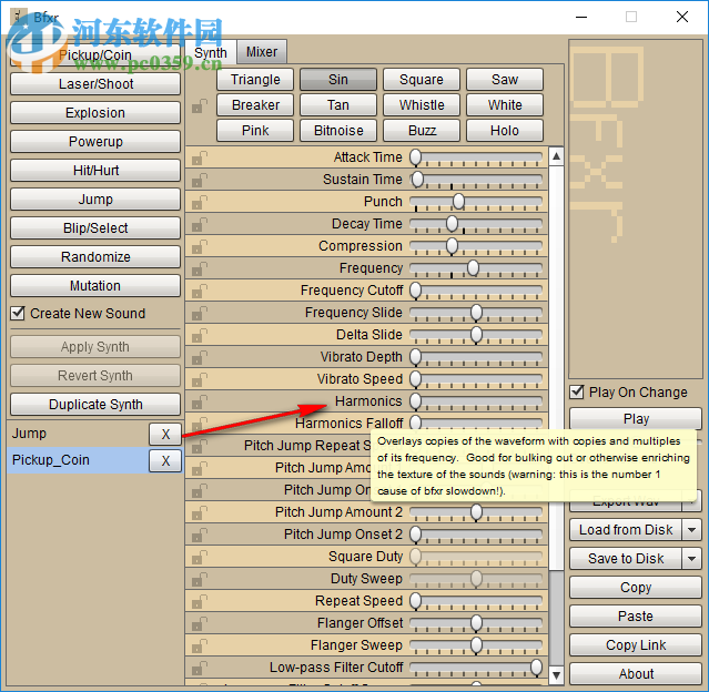 Bfxr(游戏音效制作软件) 1.5.1 绿色版
