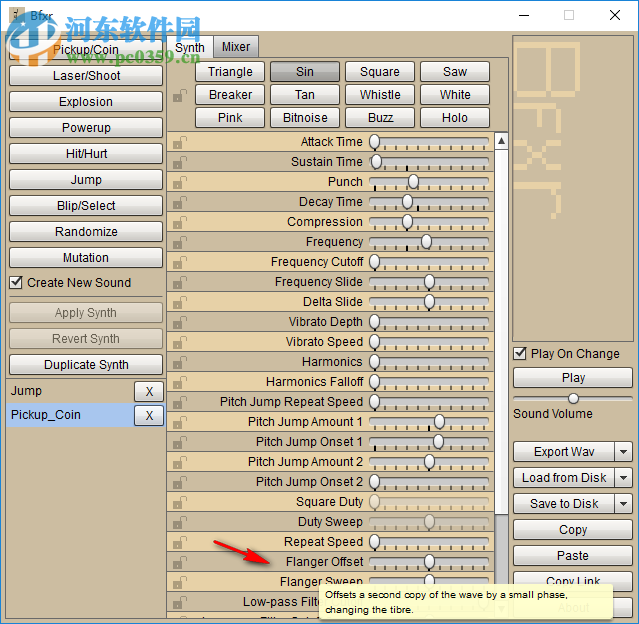 Bfxr(游戏音效制作软件) 1.5.1 绿色版