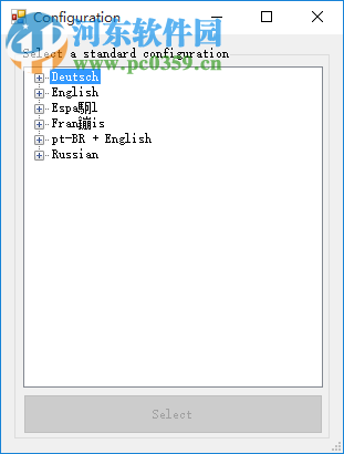 VoxCommando(语音识别和控制软件) 2.245b 官方版