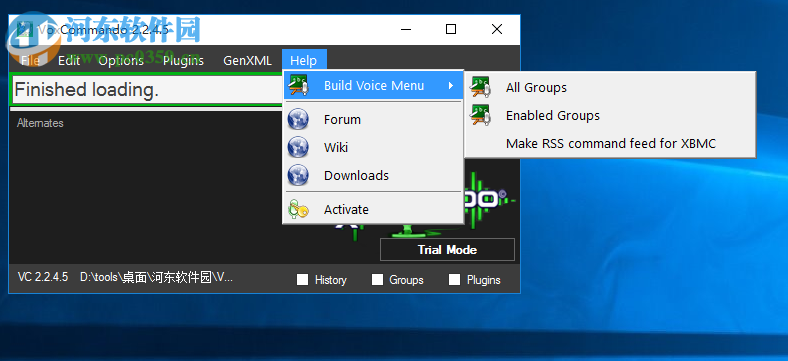 VoxCommando(语音识别和控制软件) 2.245b 官方版