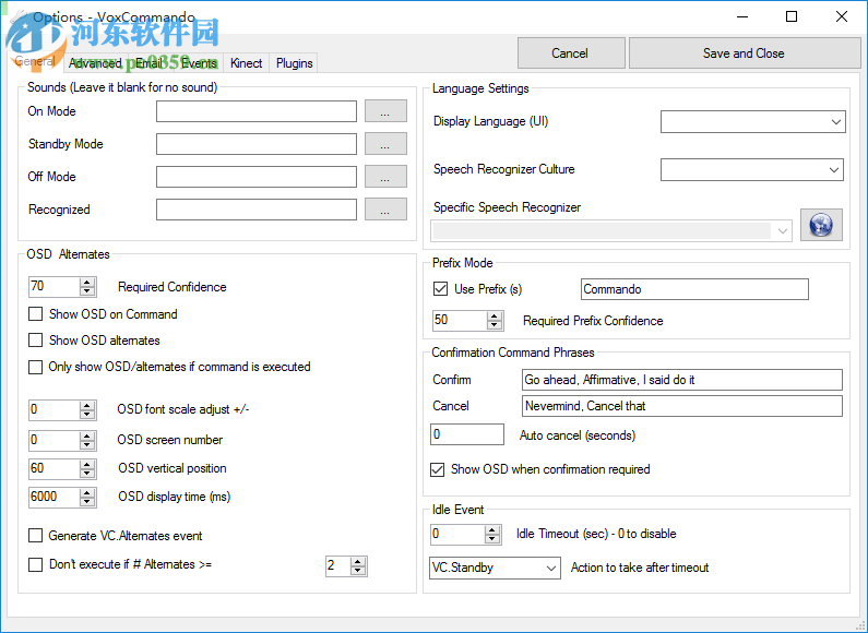 VoxCommando(语音识别和控制软件) 2.245b 官方版