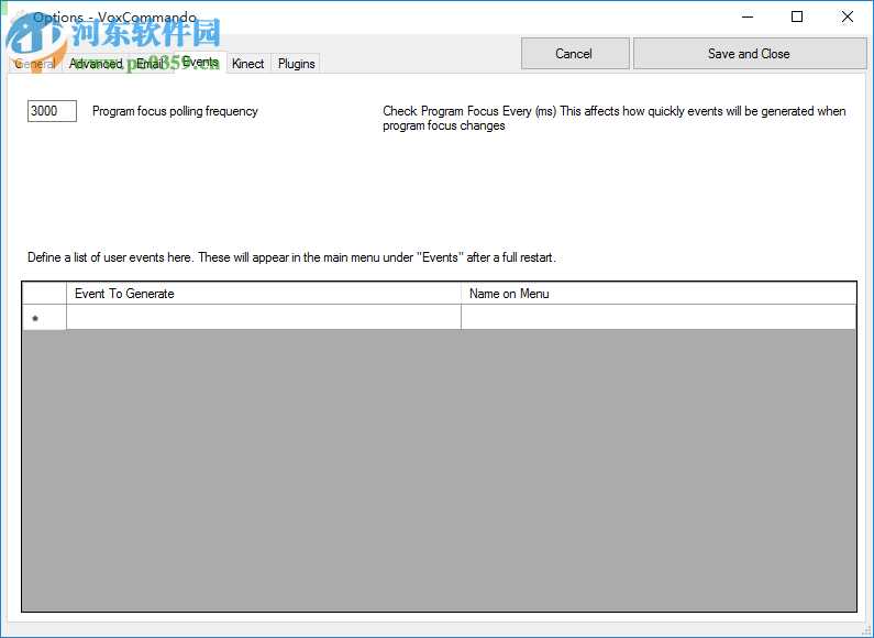 VoxCommando(语音识别和控制软件) 2.245b 官方版