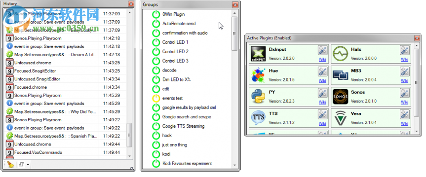 VoxCommando(语音识别和控制软件) 2.245b 官方版