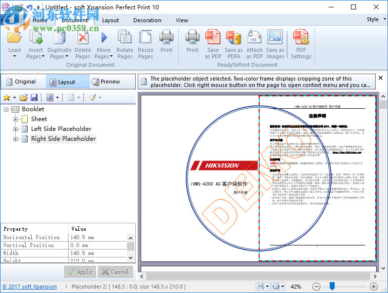 Perfect PDF Multilingual(PDF编辑软件) 10.0.0.1 免费版