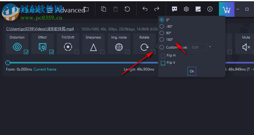 Ashampoo Video Optimizer Pro(视频处理软件) 1.0.4 官方版