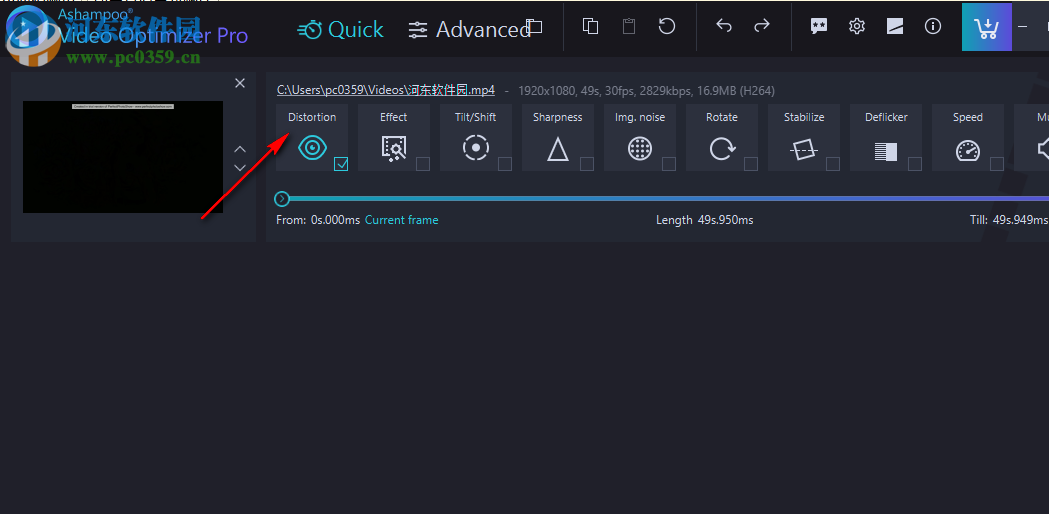 Ashampoo Video Optimizer Pro(视频处理软件) 1.0.4 官方版
