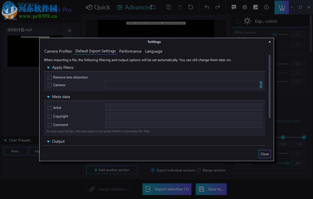 Ashampoo Video Optimizer Pro(视频处理软件) 1.0.4 官方版