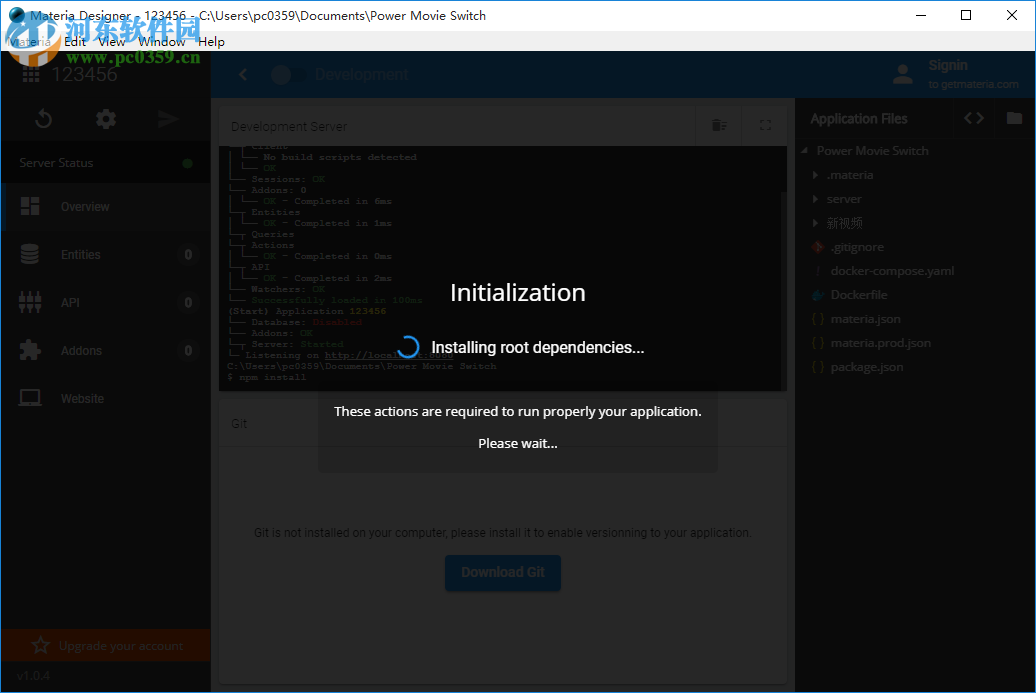 Materia Designer(编程开发工具) 1.0.4 官方版