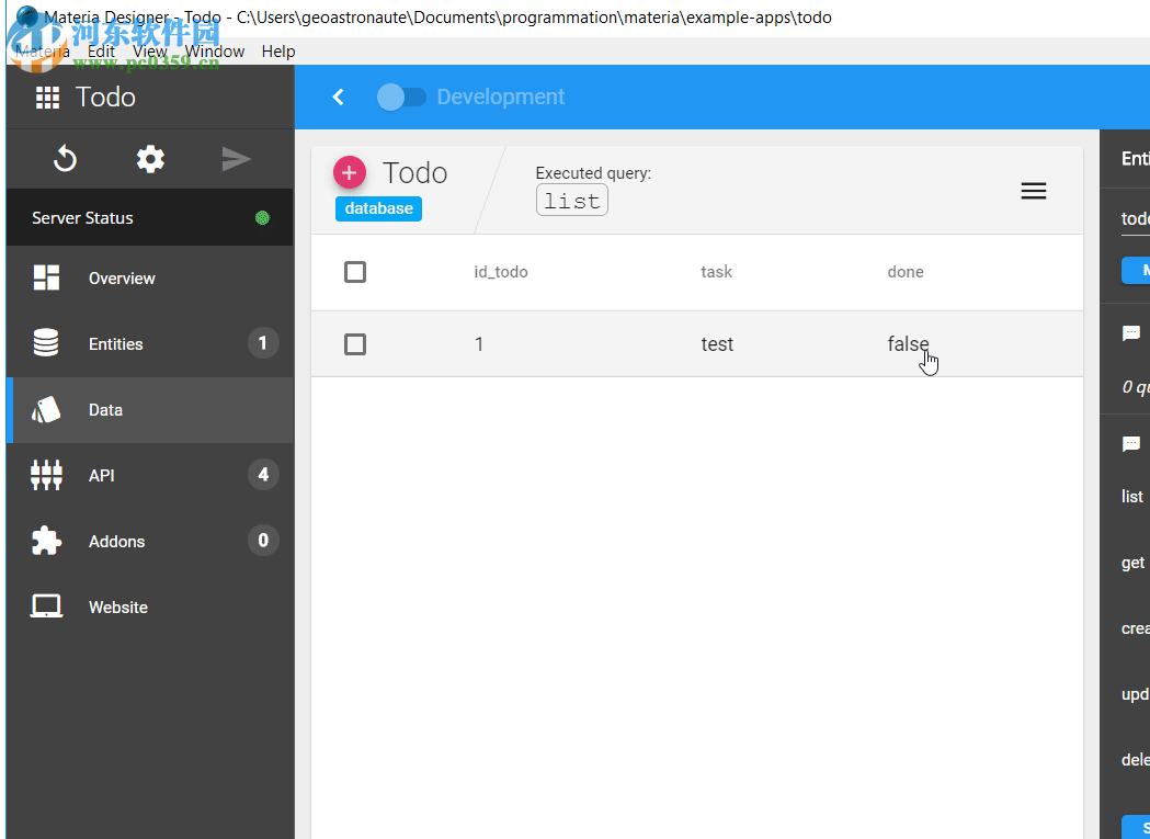 Materia Designer(编程开发工具) 1.0.4 官方版