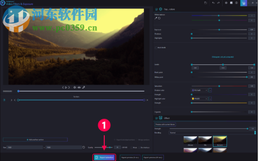 Ashampoo Video Filters and Exposure(视频处理软件) 1.0.0 官方版