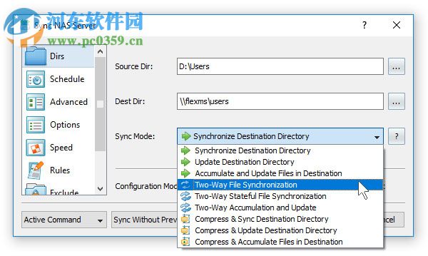 Sync Breeze Ultimate(本地磁盘同步软件) 12.2.16 免费版